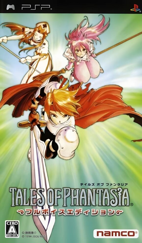 Tales of Phantasia: Full Voice Edition [JP]